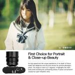 TTArtisan 90mm f1.25 Lens for GFX Mount Cameras