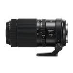 Fujifilm GF100-200MMF5.6 R Telephoto Lens Wildlife Portrait