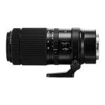 Fujifilm GF100-200MMF5.6 R Telephoto Lens Wildlife Portrait