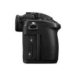 Panasonic LUMIX GH5M2 Mirrorless Camera - Live Streaming