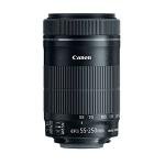 Canon EF-S 55-250mm F4-5.6 STM Lens