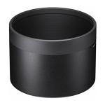 Sigma 150-600mm Lens for Sony E Mount Photography