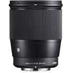 Sigma 16mm f/1.4 DC DN Lens for Sony E
