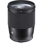 Sigma 16mm f/1.4 DC DN Lens for Sony E