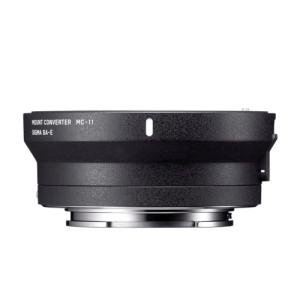 Sigma MC-11 Converter: Sigma to Sony E Adapter