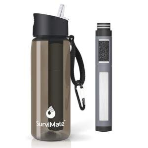 Survimate Ultra-Filtration Filtered Water Bottle for Camping & Survival