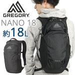 Gregory Nano 18 Outdoor Backpack, Black, One Size