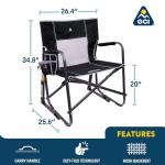 XL Freestyle Rocker by GCI Outdoor: 47010