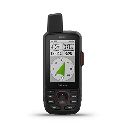 Garmin GPSMAP 67i Premium Handheld GPS Bundle
