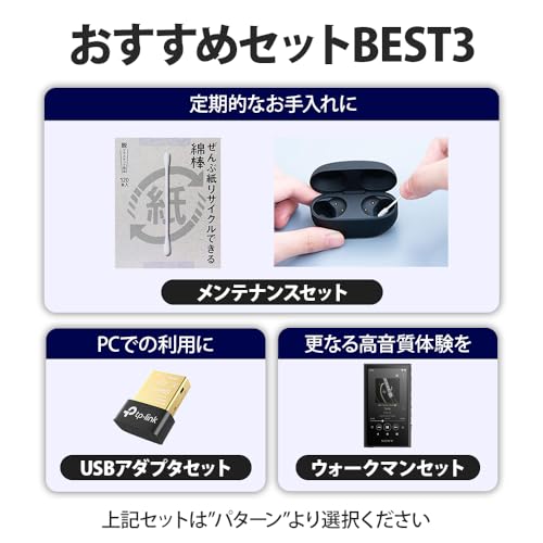 Sony WF-1000XM5 Noise-Canceling Earbuds with Alexa, 24hr Battery