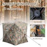 Huskfirm Hunting Blind with Magnetic Door and Windows