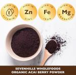 Organic Acai Berry Powder, Freeze-Dried, 500g