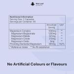 High Strength Magnesium Glycinate Complex 2000mg 120 Capsules