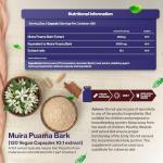 Muira Puama Bark Extract 5000mg - Energy Support