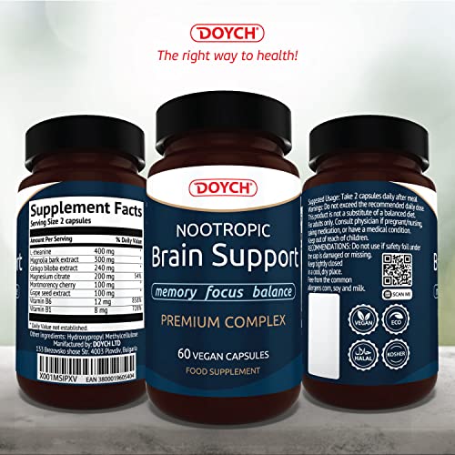 L-theanine Cognitive Complex for Focus and Mood