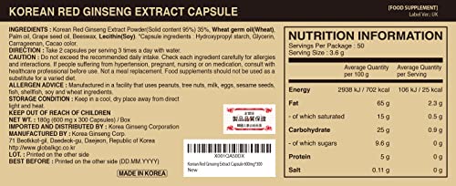 Korean Red Ginseng Extract Capsules - 300 Count