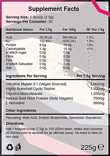 Strawberry Kiwi Pump Powder - 225g