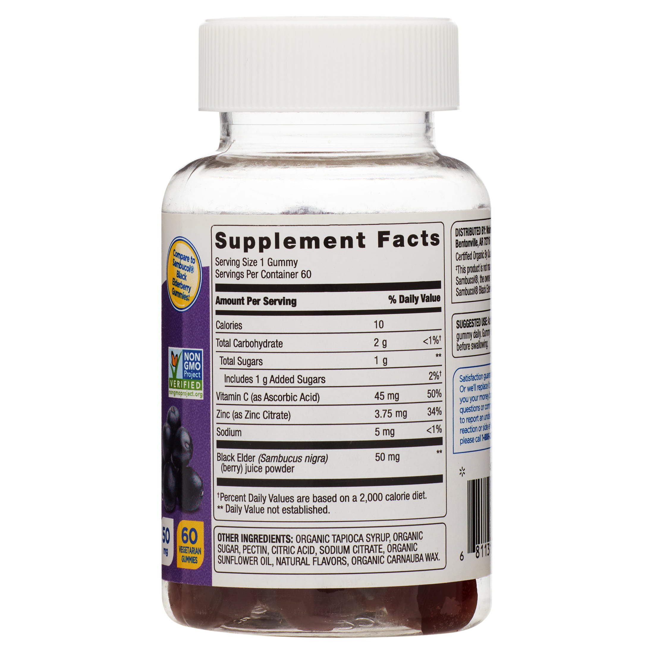 Equate Non-GMO Vegetarian Black Elderberry Gummies 60ct