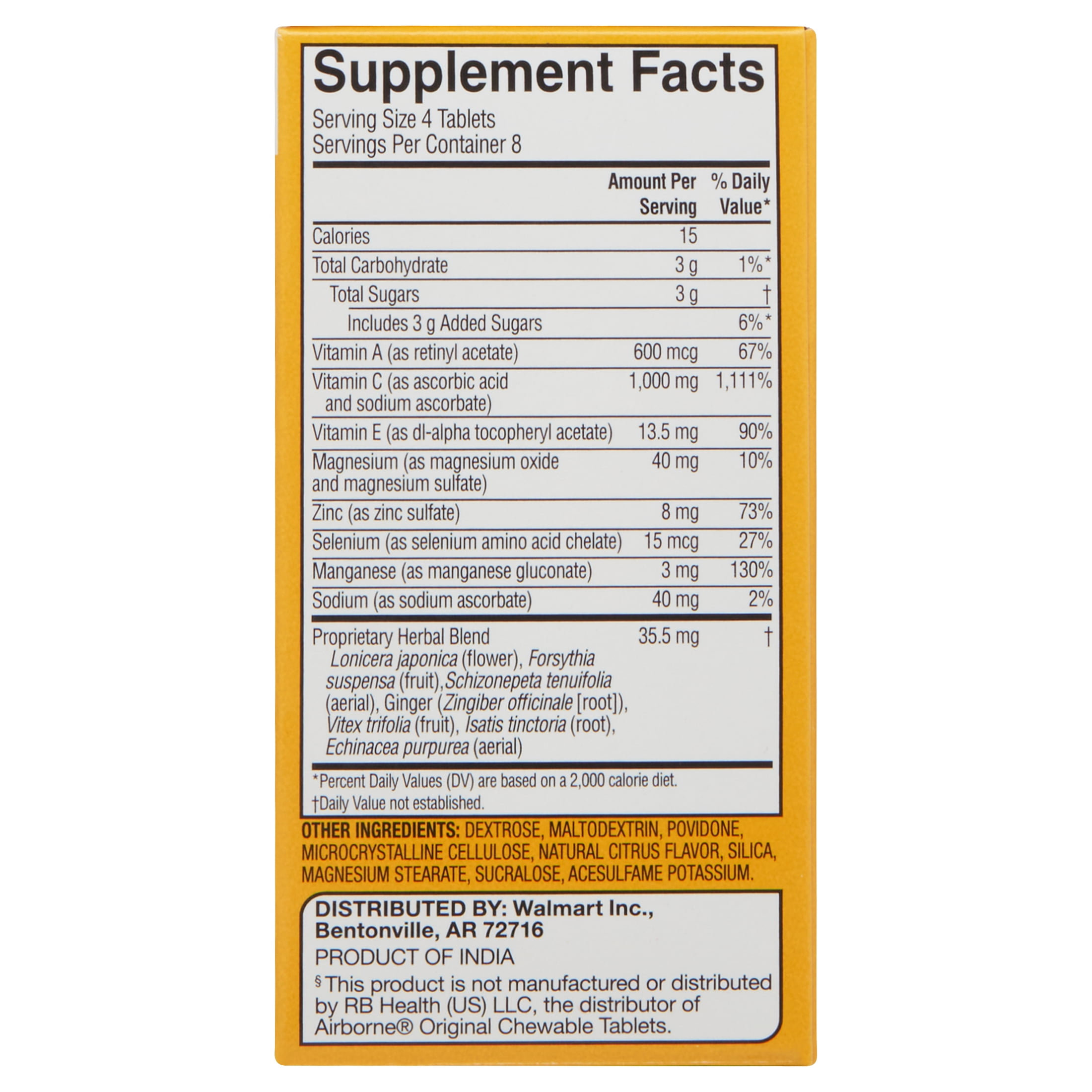 Equate Chewable Immune Support, Citrus Flavor, 32 Count