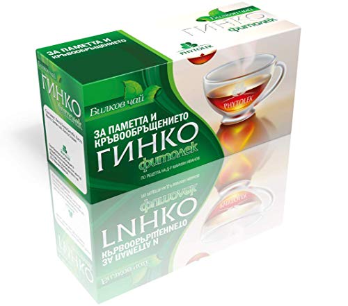 Kuker Ginkgo Biloba Tea Bags for Brain Memory