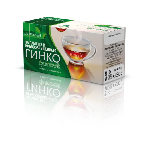 Kuker Ginkgo Biloba Tea Bags for Brain Memory