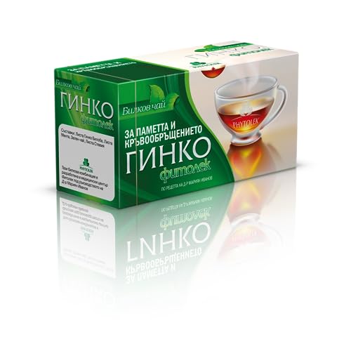 Kuker Ginkgo Biloba Tea Bags for Brain Memory
