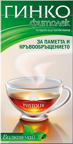 Kuker Ginkgo Biloba Tea Bags for Brain Memory