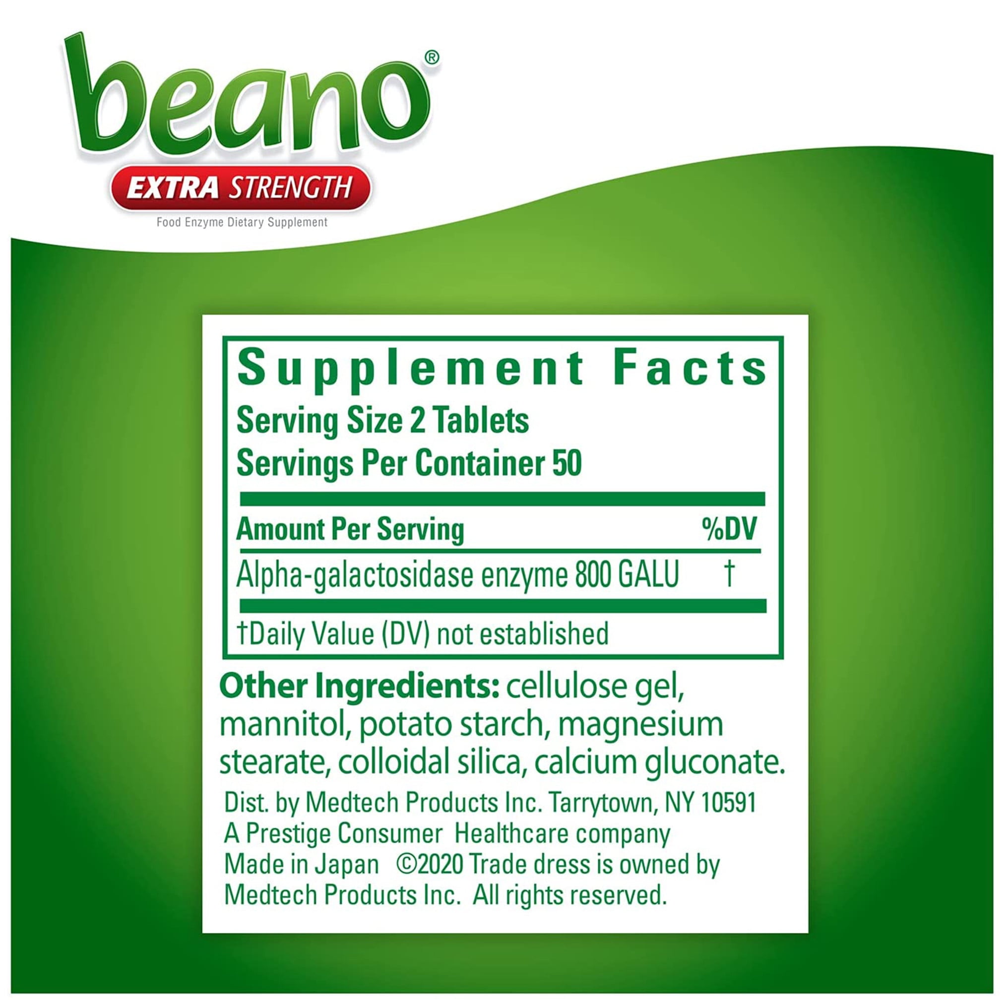 Beano Extra Strength Digestive Enzyme 100 Count