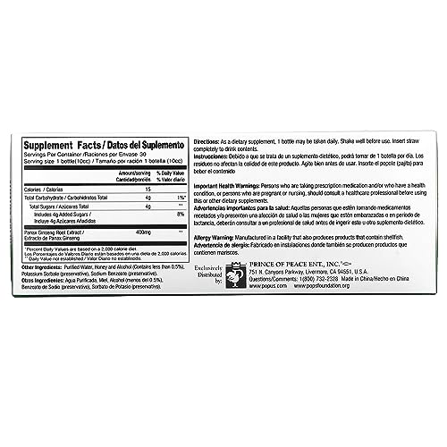 Red Panax Ginseng Extract Ultra Strength Shots 2 Pack