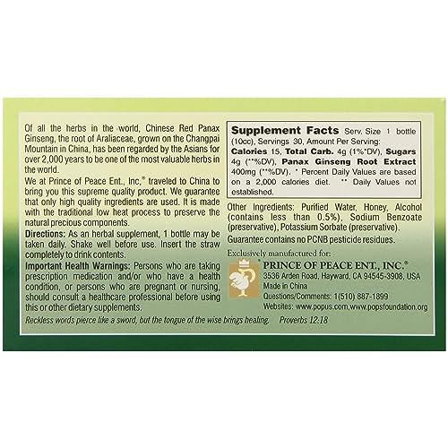 Red Panax Ginseng Extract Ultra Strength Shots 2 Pack