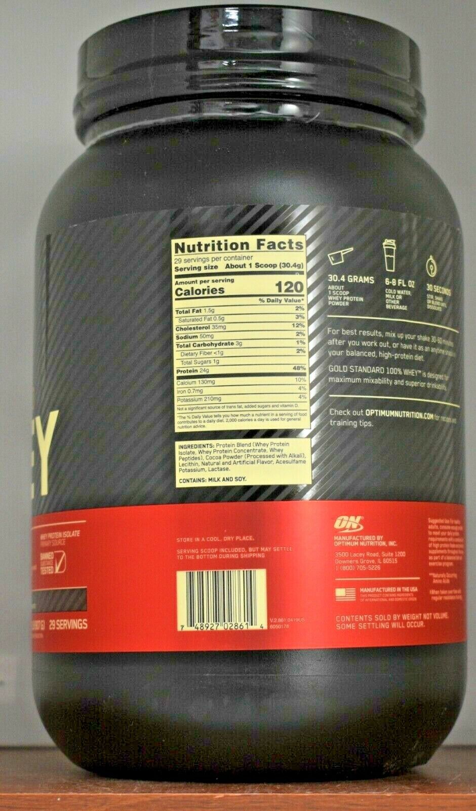 Optimum Nutrition Gold Standard Whey Protein Chocolate
