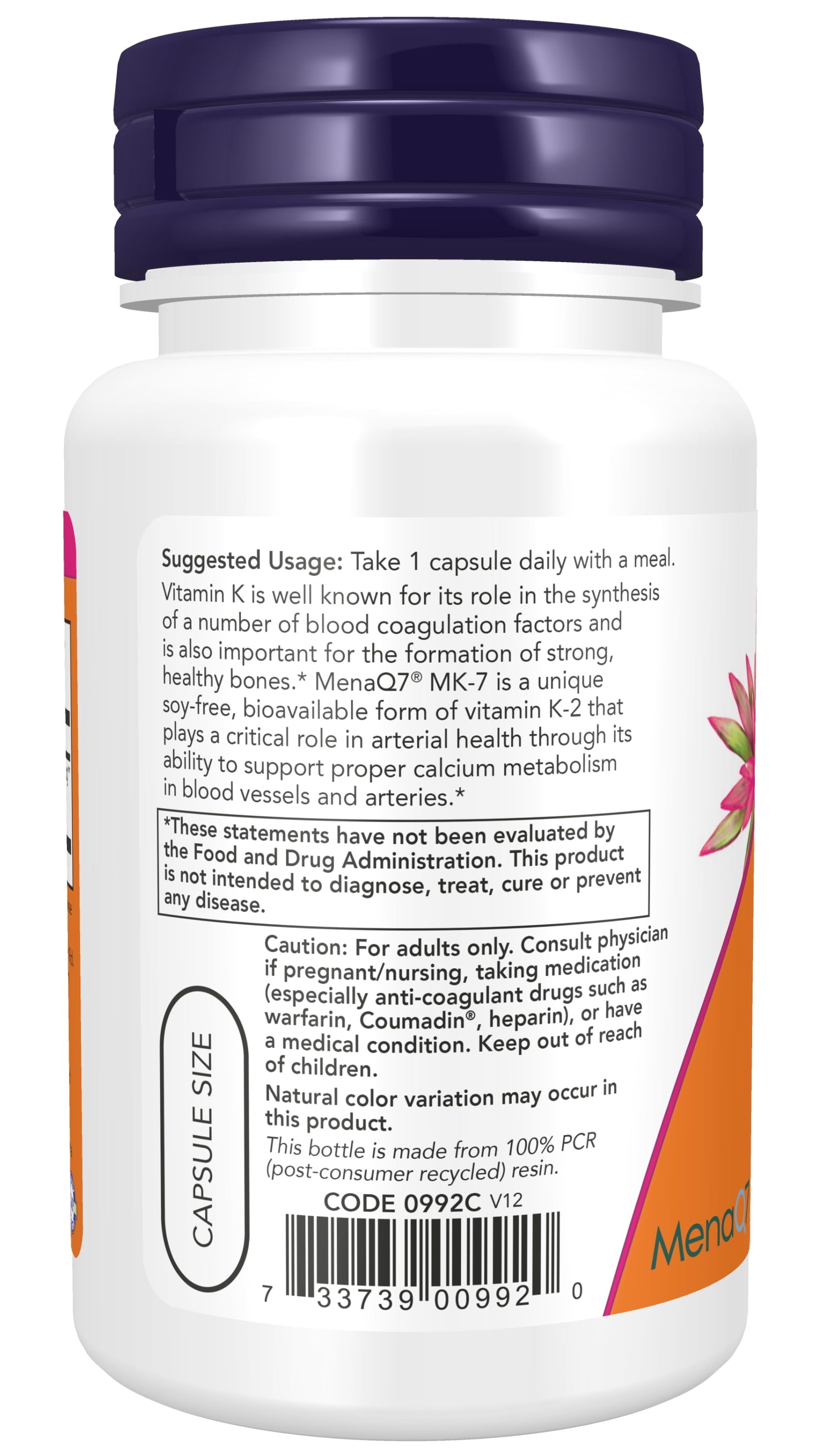 Now Foods Vitamin K2 - 100 Capsules