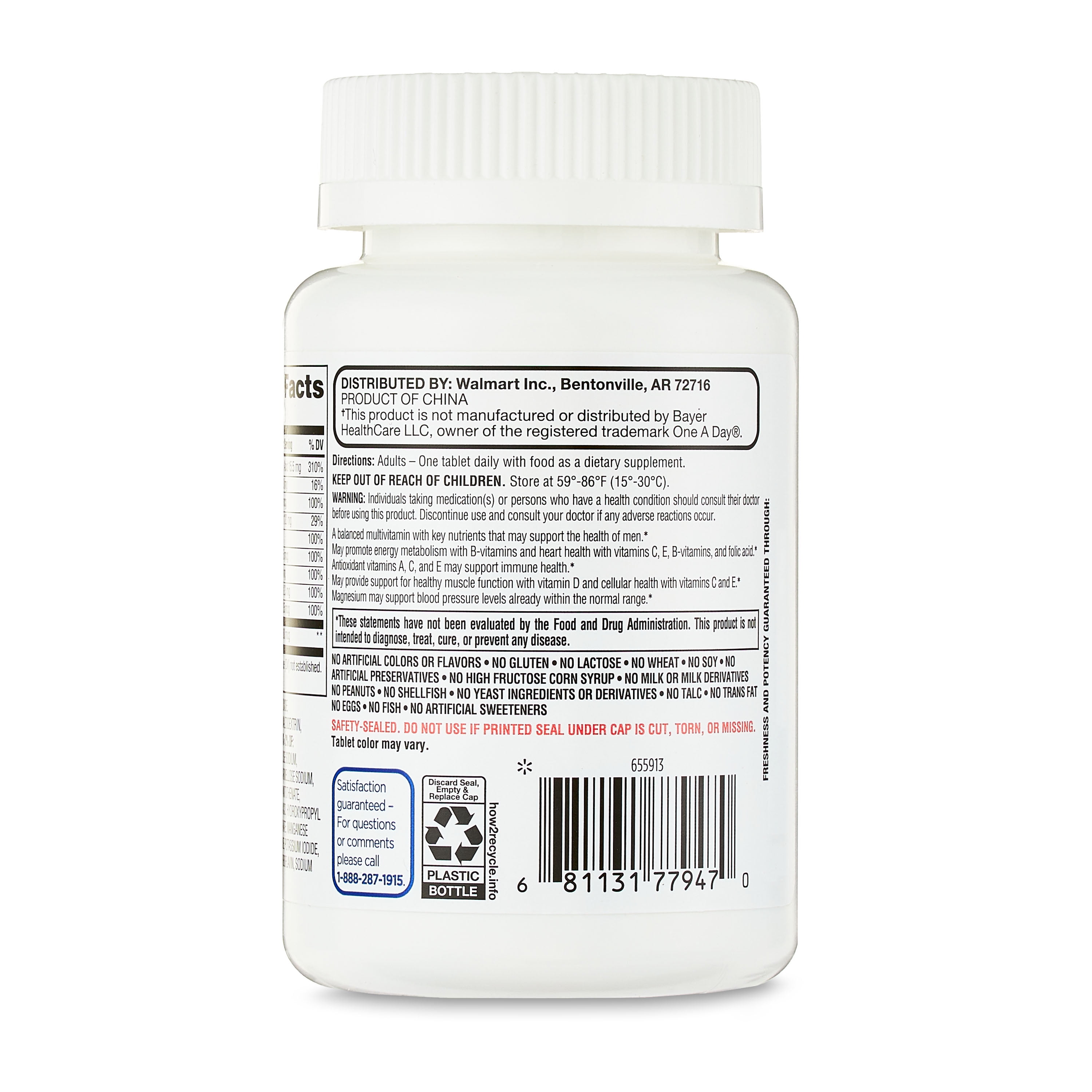 Equate One Daily Men's Multivitamin, 100 Tablets