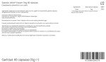 Swanson Albion Copper 2mg Bisglycinate Capsules