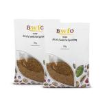 Organic Alfalfa Sprouting Seeds 250g