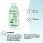 Garnier Aloe Vera Probiotic Body Lotion 400ml