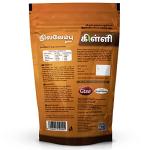 Nilavembu Andrographis Paniculata Crushed, 200g Pack