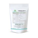Organic Brahmi Leaf Powder for Hair and Skin 100g