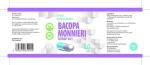 Bacopa Monnieri Extract - 8000mg, 120 Vegan Capsules