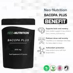 Bacopa Monnieri 500mg Vegan Capsules - 60 Count