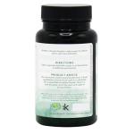 Organic Chlorella Capsules - 1200mg per Dose