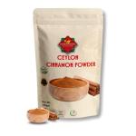 Ceylon Cinnamon Powder - 100% Pure & Natural