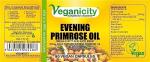 Veganicity Evening Primrose Oil 500mg – 90 Vegan Capsules