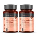 High Strength Bilberry Extract 10,000mg - 360 Tablets