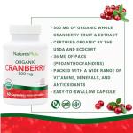 Nature's Plus Organic Cranberry Capsules - 60 Count