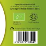 Organic Elderberry Tincture - 100ml Herbal Extract