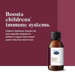 BioCare Children's Elderberry Immune Support - 150ml