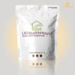 UKHealthHouse Pure Lucuma Powder - Vegan & Allergen-Free