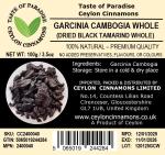 100% Natural Garcinia Cambogia for Cooking, 100g