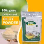 Giloy Powder for Immune Support and Digestion